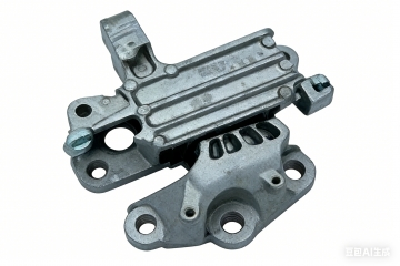 1C02370 1077104300 Left Engine...